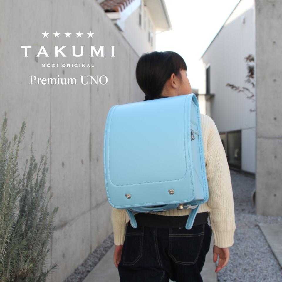 【見せびらかす品】モギカバン ランドセル たくみ割り増し金 2025年模範例 軽さ クラリーノ 1160g ホンブルグ帽しろがね色金具 全11色  日本製 撥水 楽になることの6年歳引き請ける ワンタッチ錠 光る役立つこと 広々とした衣嚢 A4肌理細か整理保存用具 男女兼用 逃げ道