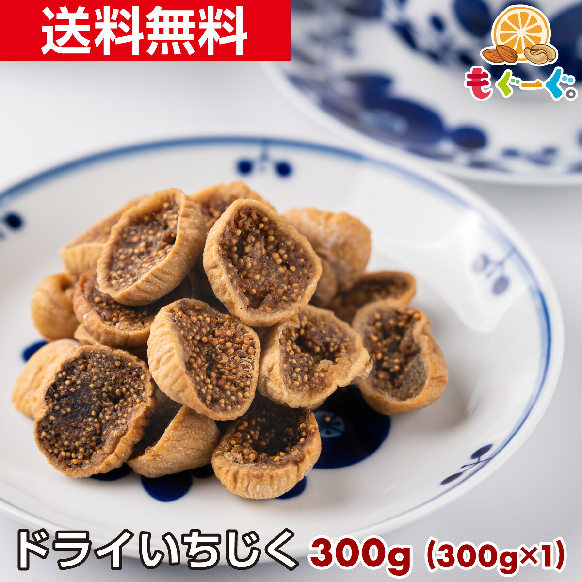 いちじくhanafuku画面 いちじく 写真素材 [6517707] - フォトライブラリー