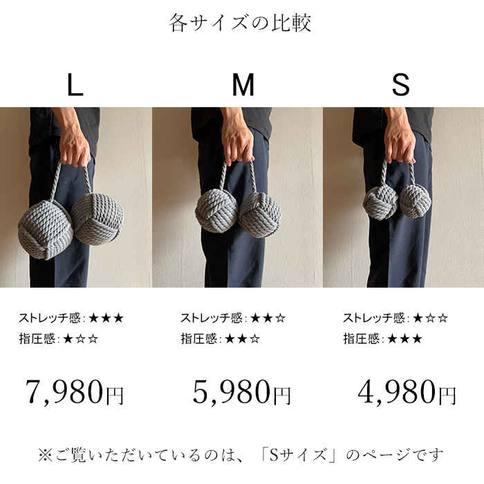 タイボールズLサイズ ?TIE クッション BALLS ほぐし ストレッチ 腰痛 お尻 マッサージ 座布団 タイ古式マッサージ デスクワーク おしり