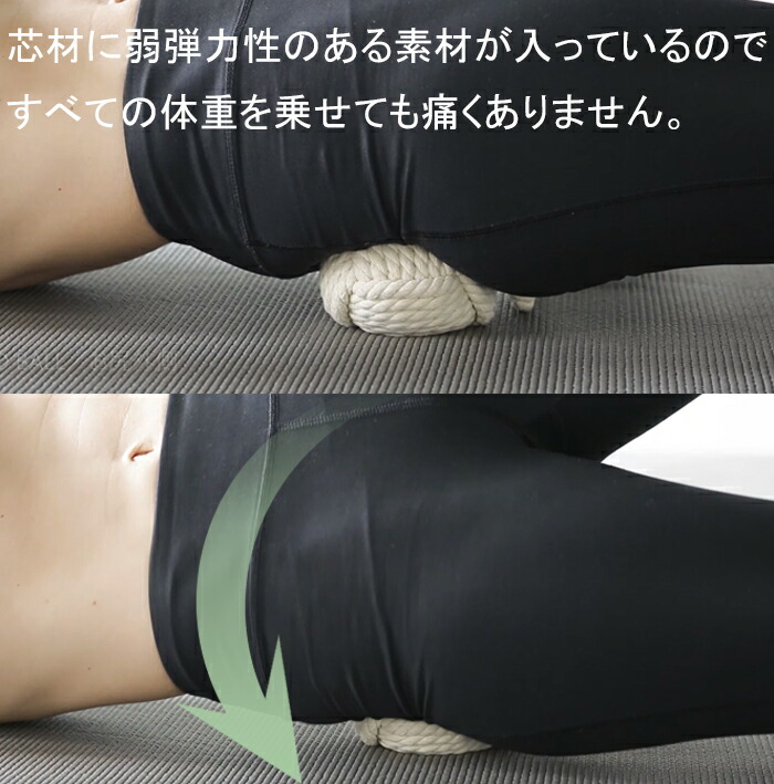 タイボールズ ツインズ Mサイズ TIE BALLS TWINS お尻 マッサージ ほぐし 腰痛 おしり 座布団 クッション デスクワーク ストレッチ タイ古式 タイマッサージ セルフ 整体 枕 ハムストリング 首 肩 背中 ツボ マッサージボール ツボ押し 殿中 冷え