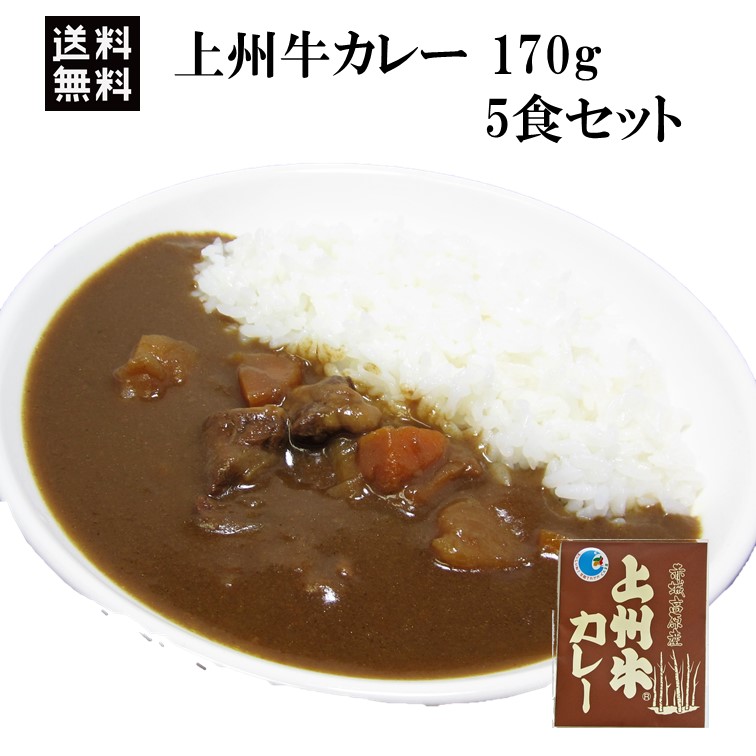 楽天市場】DHCカラダ巡る直火焼カレーフレーク「血」「水」「気」3種セット（各110g 4人分） カレールゥ カレーフレーク 食べ比べ 薬膳 健康  直火焼き 中辛 甘口 辛口 : みんなのおつまみ Mogu！Mogu！