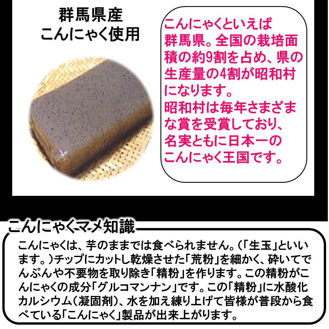 2個1000円ポッキリ【2個買うと+1個おまけ】ワンコイン上州豚もつ煮180gポイント消化もつ煮込みグルメ食品常温簡単調理