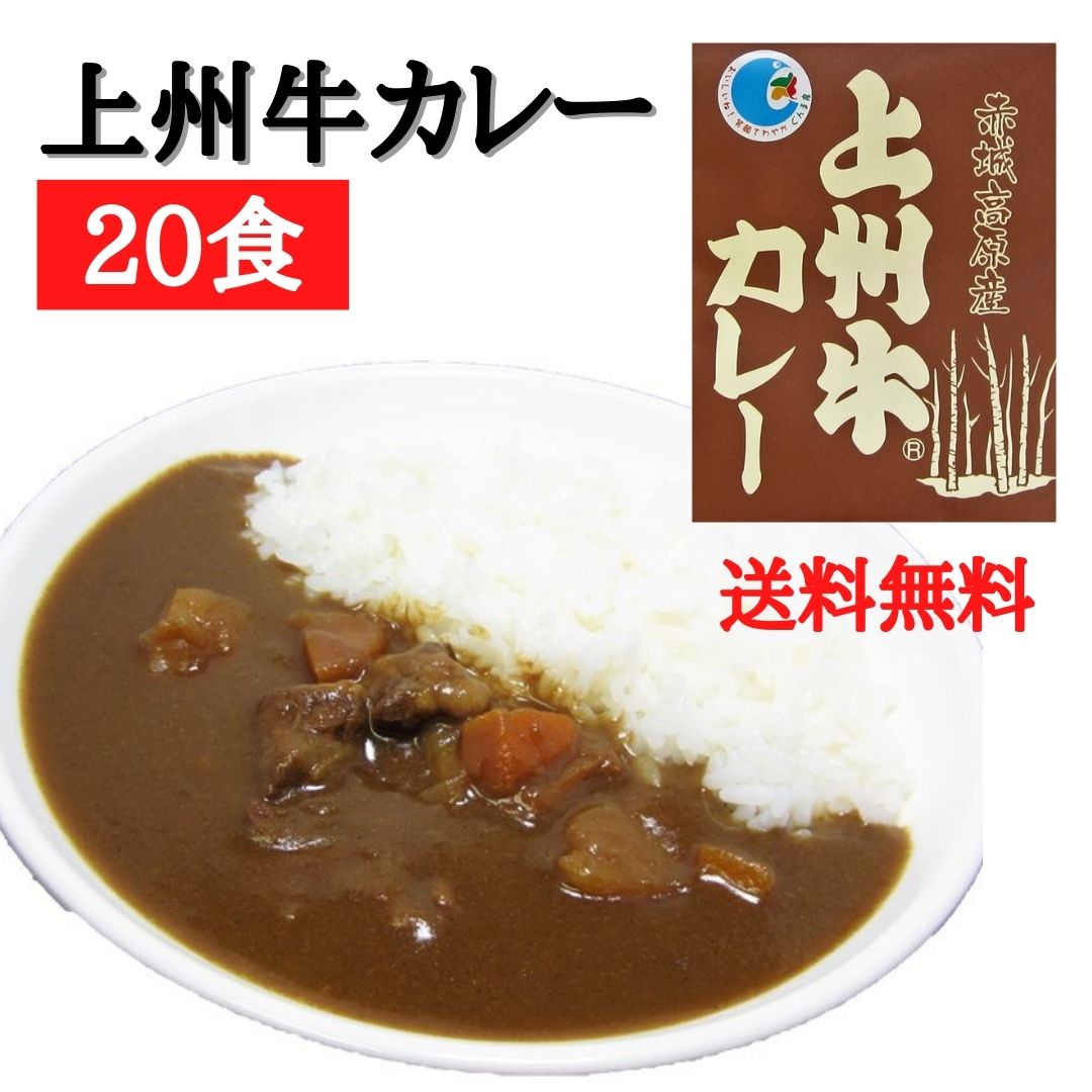 楽天市場】DHCカラダ巡る直火焼カレーフレーク「血」「水」「気」3種セット（各110g 4人分） カレールゥ カレーフレーク 食べ比べ 薬膳 健康  直火焼き 中辛 甘口 辛口 : みんなのおつまみ Mogu！Mogu！