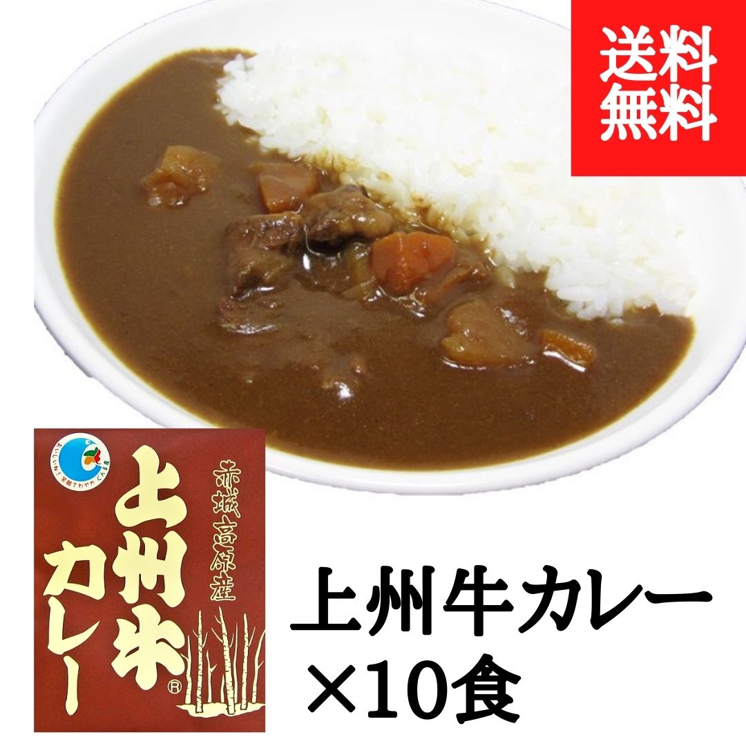 楽天市場】DHCカラダ巡る直火焼カレーフレーク「血」「水」「気」3種セット（各110g 4人分） カレールゥ カレーフレーク 食べ比べ 薬膳 健康  直火焼き 中辛 甘口 辛口 : みんなのおつまみ Mogu！Mogu！