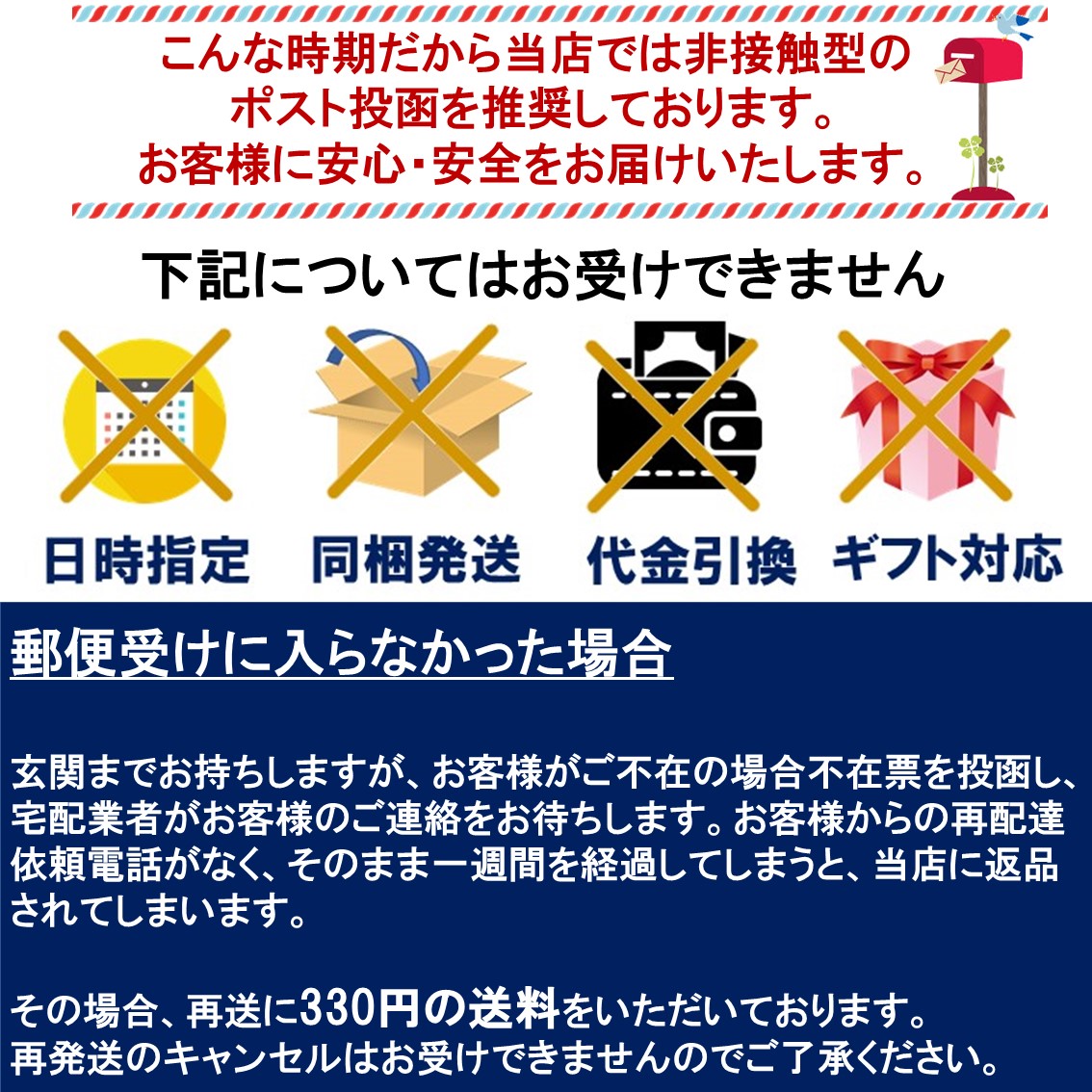 市場 4時間限定セール ジャーキー おつまみ サラミ 金 店内全品10％OFF 国産 20:00開始 15 さくらドライソーセージ55g カルパス  群馬県産 7