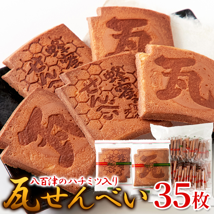 かんぺい 甘平／かんぺいの写真（画像）｜カンキツ（その他柑橘類）