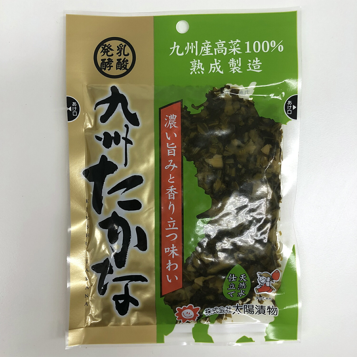 ブランドのギフト 宮崎鹿児島県産高菜使用 乳酸発酵九州たかな450g 150g×3 高菜漬け 九州高菜 たかな漬け ごはんのおとも 漬物 発酵食品 高菜  辛くない おかず おつまみ qdtek.vn