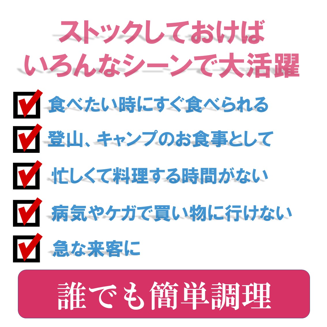 【お試し価格で送料無料】群馬県産もつ煮込み180g×3食もつ煮ポイント消化買い回り上州名物国産豚もつレトルト惣菜常温おかずご当地簡単調理豚モツおつまみ酒の肴味噌味こんにゃく備蓄ホルモン煮物居酒屋メニューB級グルメ当日出荷お試し群馬