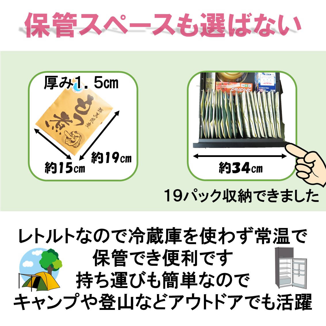 【お試し価格で送料無料】群馬県産もつ煮込み180g×3食もつ煮ポイント消化買い回り上州名物国産豚もつレトルト惣菜常温おかずご当地簡単調理豚モツおつまみ酒の肴味噌味こんにゃく備蓄ホルモン煮物居酒屋メニューB級グルメ当日出荷お試し群馬