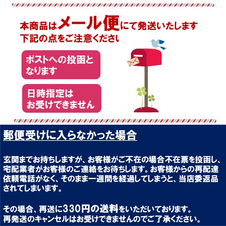 市場 ラスト6時間限定 鮭とば 訳あり 20時開始 店内全品11％OFFクーポン おつまみ 北海道産 天然秋鮭100％使用皮なしやわらか鮭とば170g ×4袋