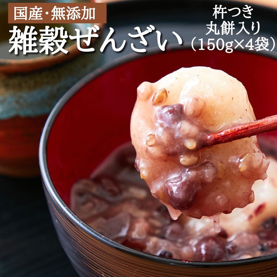 【お汁粉大納言】スーパーチーム　50 Amazon | SUPERTEAM 50/25mm UCI 承認済み ホイール 700c