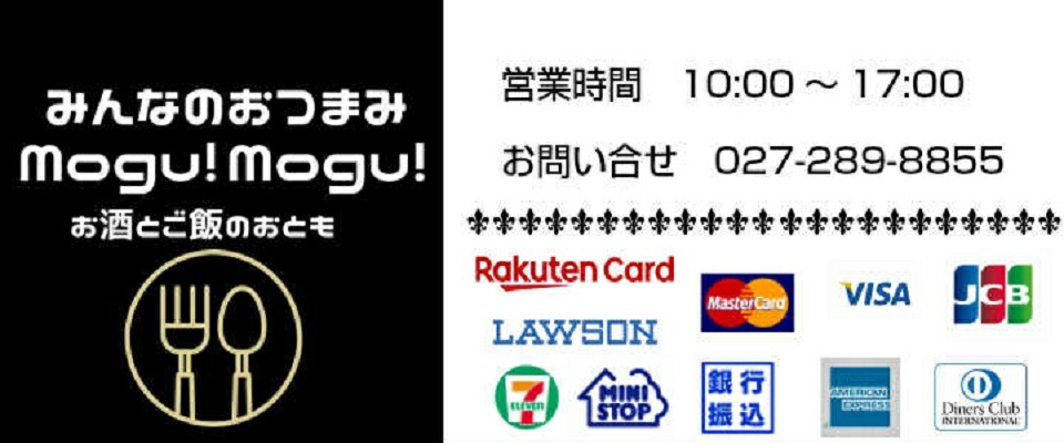 楽天市場 6 8まで6個購入で1個おまけ ポイント2倍 楽天週間ランキング1位 メール便 送料無料 国産鶏むね肉のチキンジャーキー 115g 低カロリー おつまみ ジャーキー 食品 1000円ポッキリ 訳あり 業務用 簡易包装 高タンパク おやつ 珍味 ダイエット 大容量 千円 楽天市場 6 8まで6個購入で1個おまけ ポイント2倍 楽天週間ランキング1位 メール便 送料無料 国産鶏むね肉のチキンジャーキー 115g 低カロリー おつまみ ジャーキー 食品 1000円ポッキリ 訳あり 業務用 簡易包装 高タンパク おやつ 珍味 ダイエット 大容量 千円