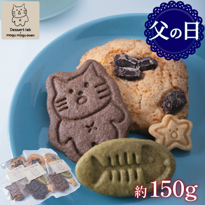 オスク焼き菓子、クッキー(専用) オスク手作り焼き菓子，クッキー(専用)