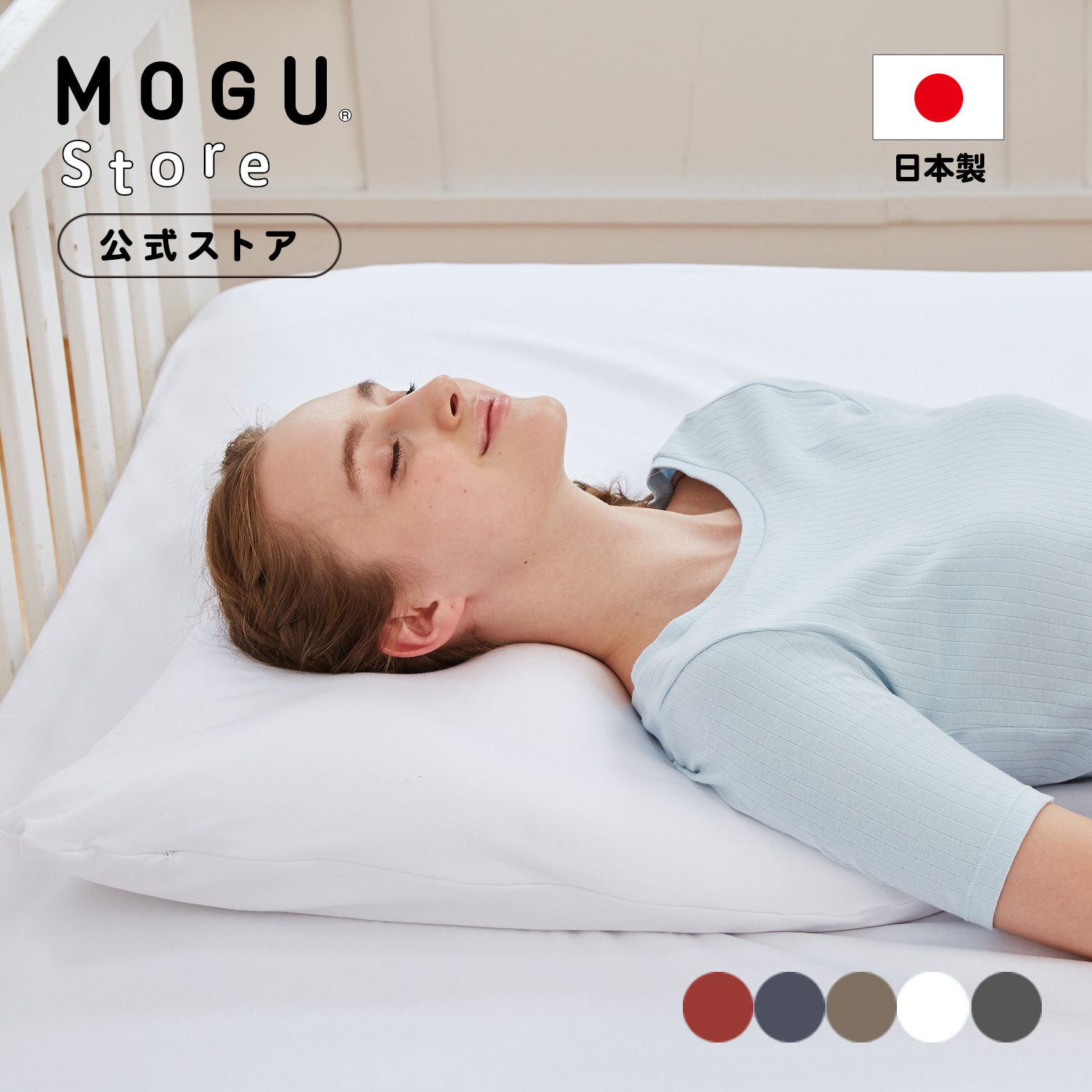 【美品】肩 背中をやさしくサポート 『洗える! 低反発 ショルダー枕』 Amazon｜肩 背中をやさしくサポート 『洗える! 低反発
