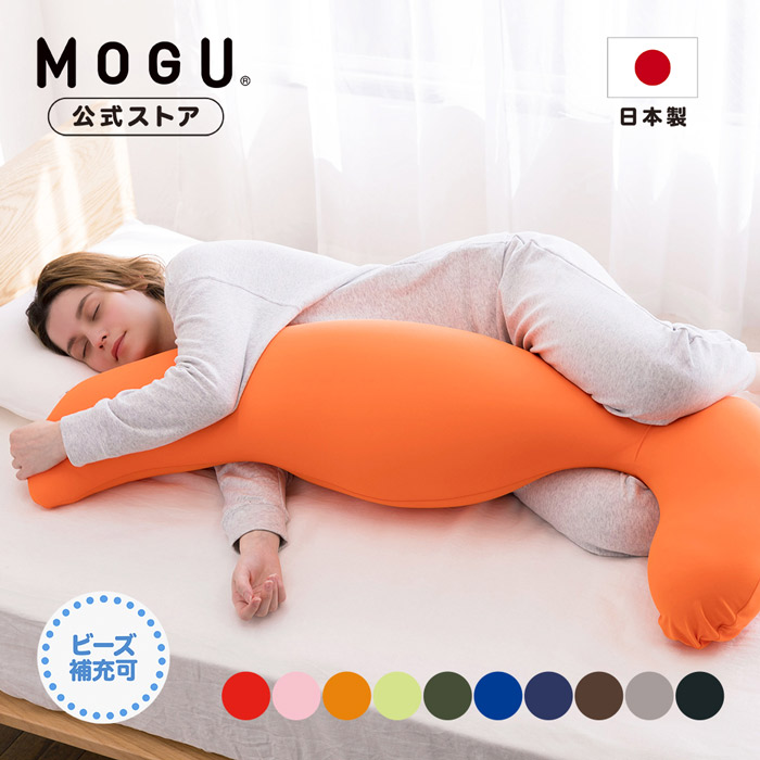 楽天市場】【MOGU公式ストア】雲に抱きつく夢枕（カバー付き