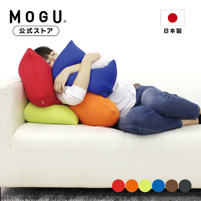 楽天市場】【MOGU公式ストア】雲に抱きつく夢枕（カバー付き