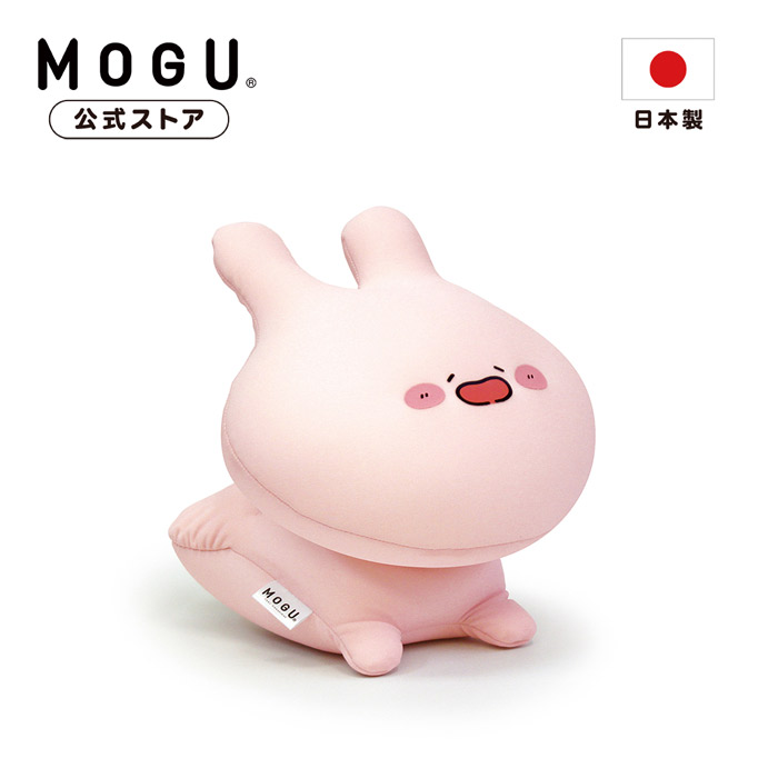 楽天市場】【MOGU公式ストア】もぐっちみーたん｜MOGU モグ パウダー