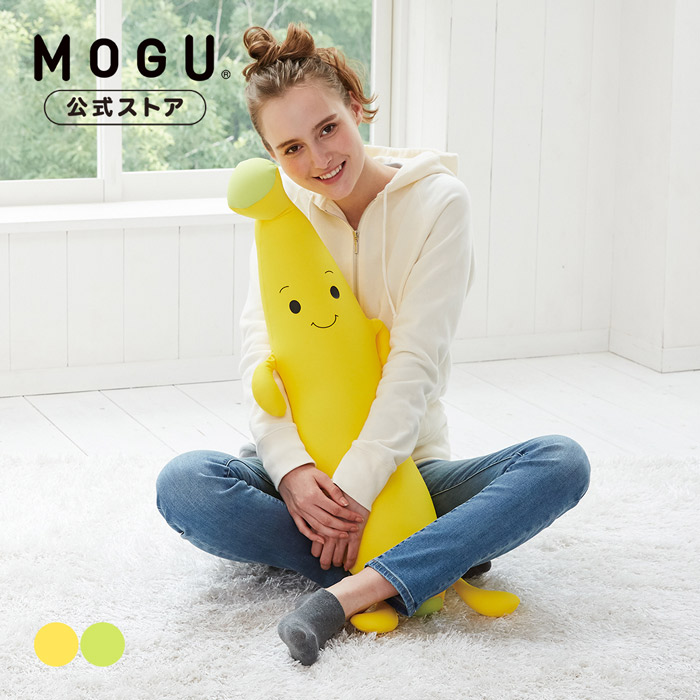 楽天市場】【MOGU公式ストア】もぐっちみーたん｜MOGU モグ パウダー