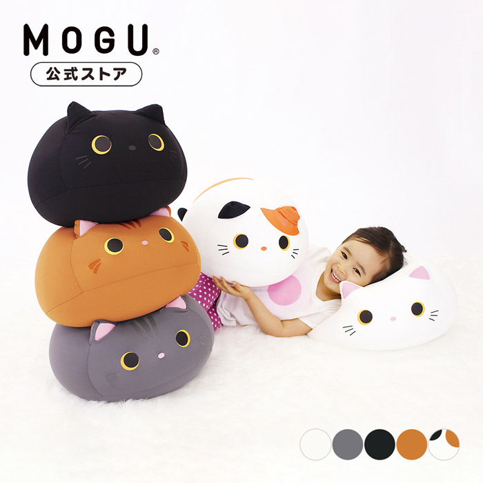 楽天市場】【MOGU公式ストア】もぐっちわんわん ハロウィンver.｜MOGU