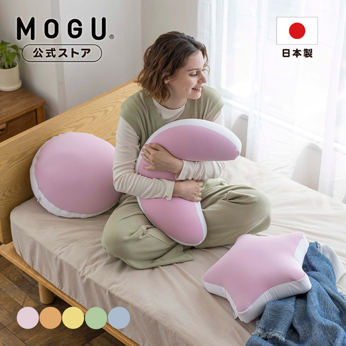 楽天市場】【MOGU公式ストア】もぐっちわんわん|MOGU モグ 楽天市場】【MOGU公式ストア】もぐっちわんわん|MOGU モグ