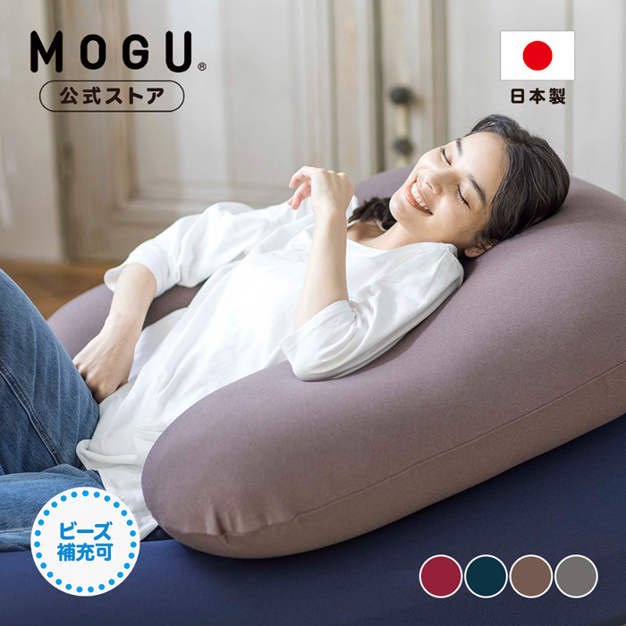 楽天市場】【MOGU公式ストア】もぐっちみーたん｜MOGU モグ パウダー