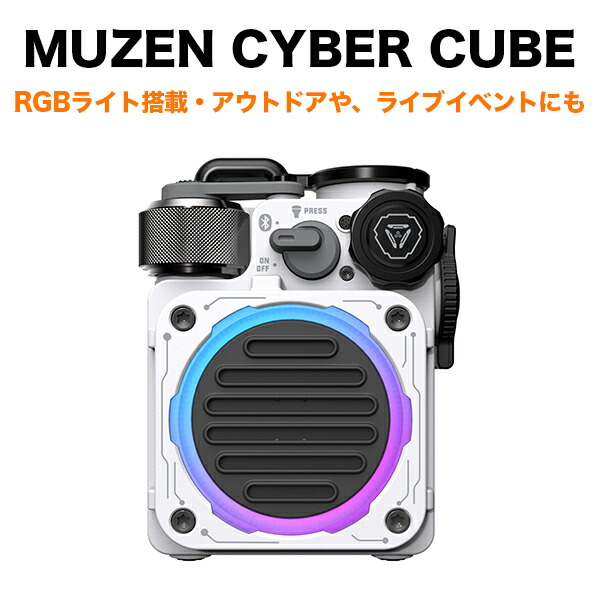 日時指定 北興 ハンドナッター 〔品番:HK-30J〕 2264216 法人 事業所