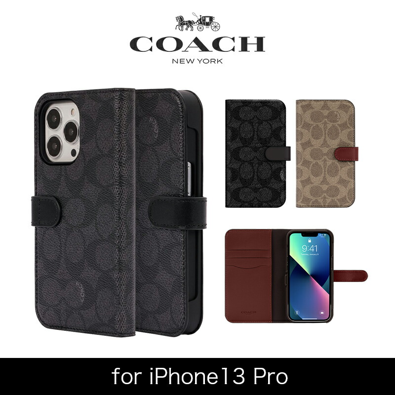 COACH - 新品 COACH iPhone11 pro 手帳型カバー シグネチャー コーチの