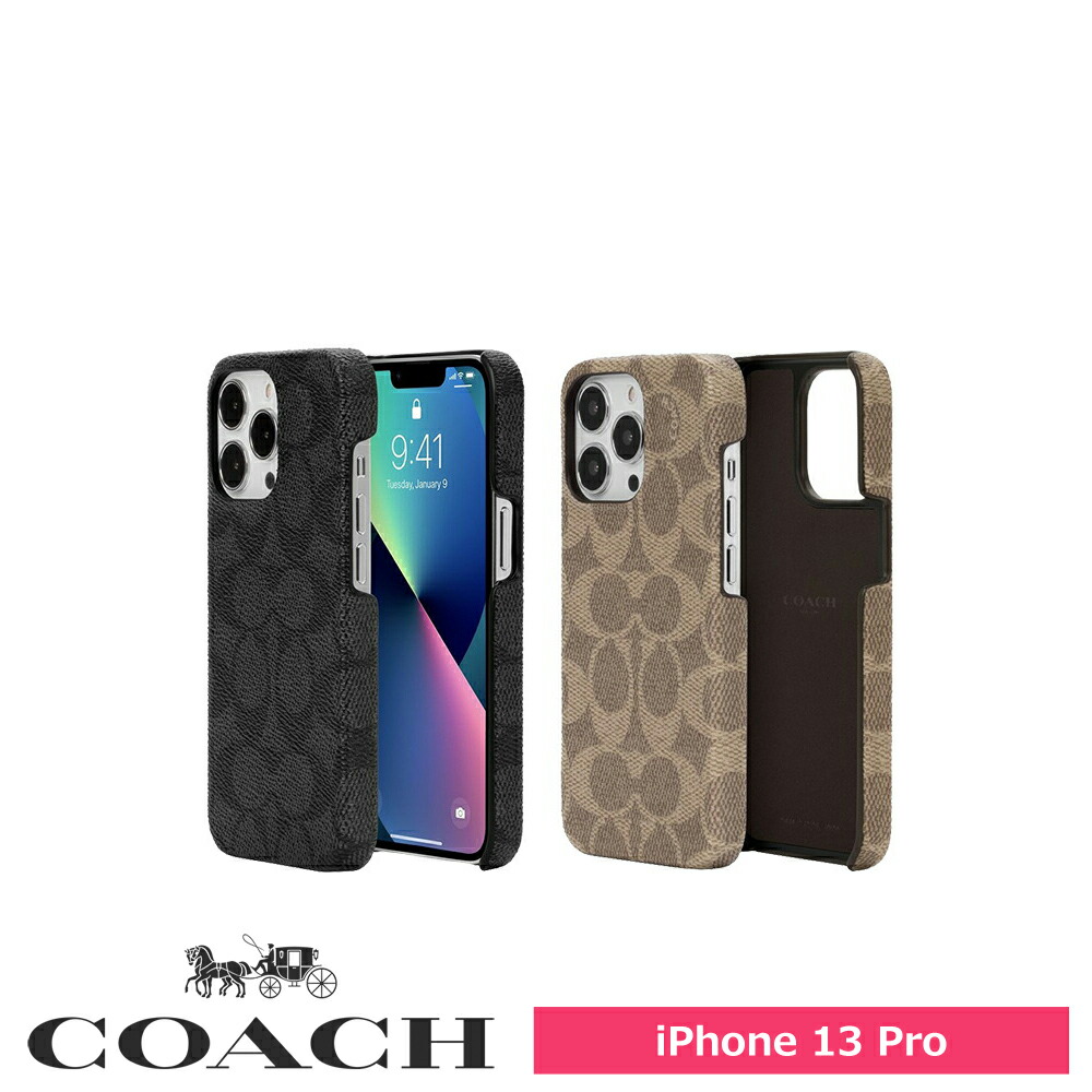 【楽天市場】スマホケース 携帯ケース iphone13Pro ケース COACH