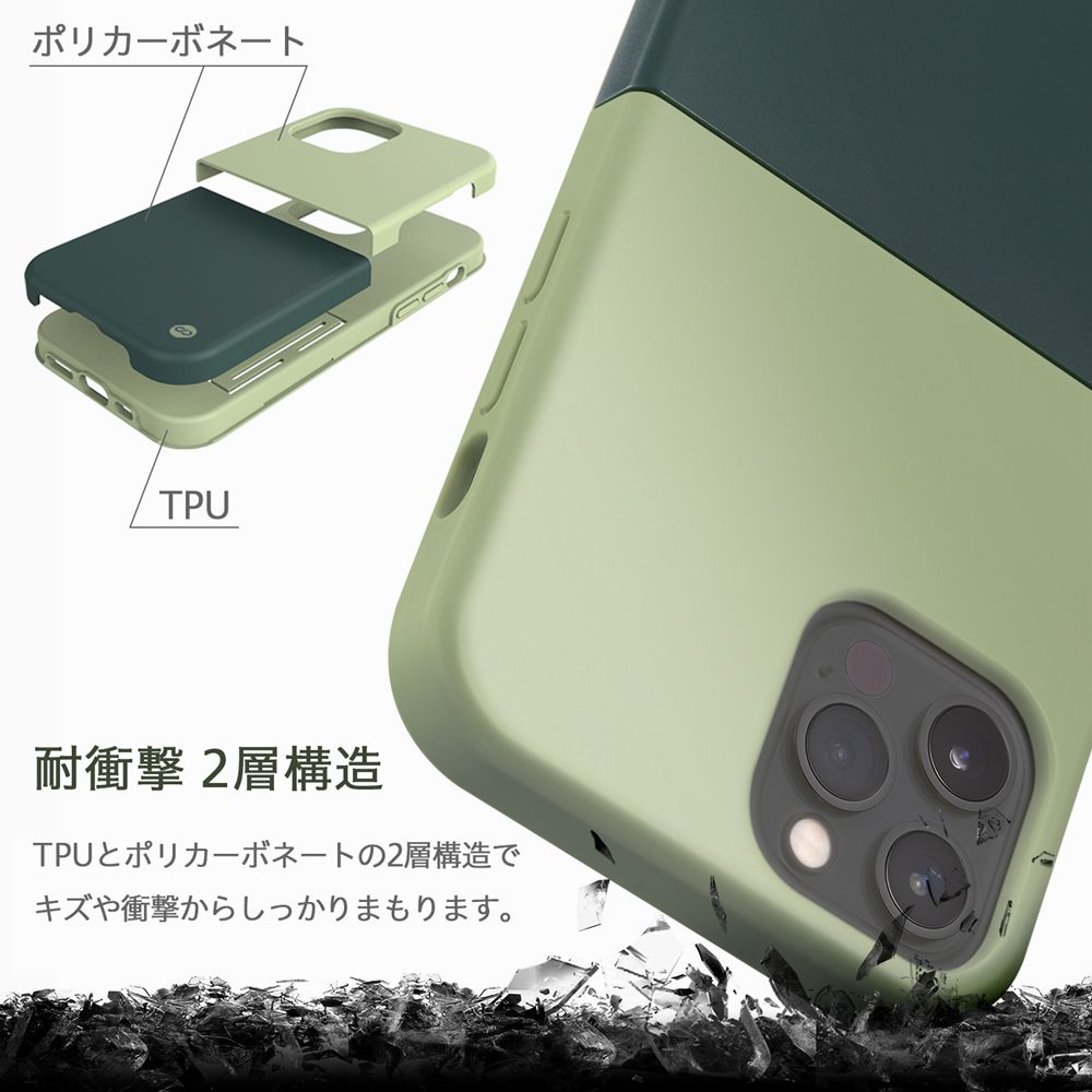 楽天市場 Campino Ole Stand Ii Iphone 12 Mini ケース カバー フロスティーブルーインディゴブルー Cp I001 Cbsd Fb ネコポス便配送 Moi Cool 楽天市場店