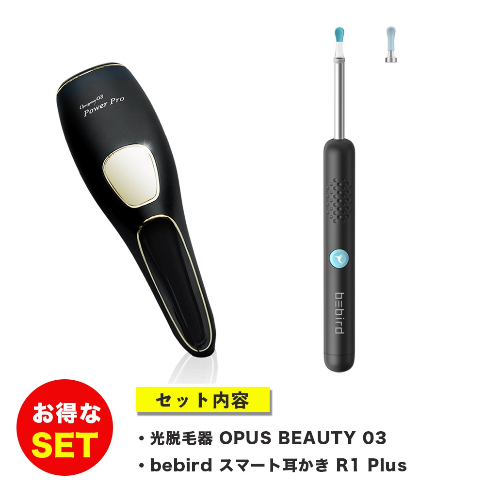 ブランド品専門の OPUS BEAUTY 03 POWER PRO BL… general-bond.co.jp