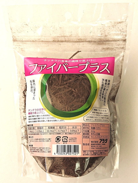 Oxbow Herbi Care ハービィケア454g 新品 OXBOW Herbi Care ハービィケア 454g