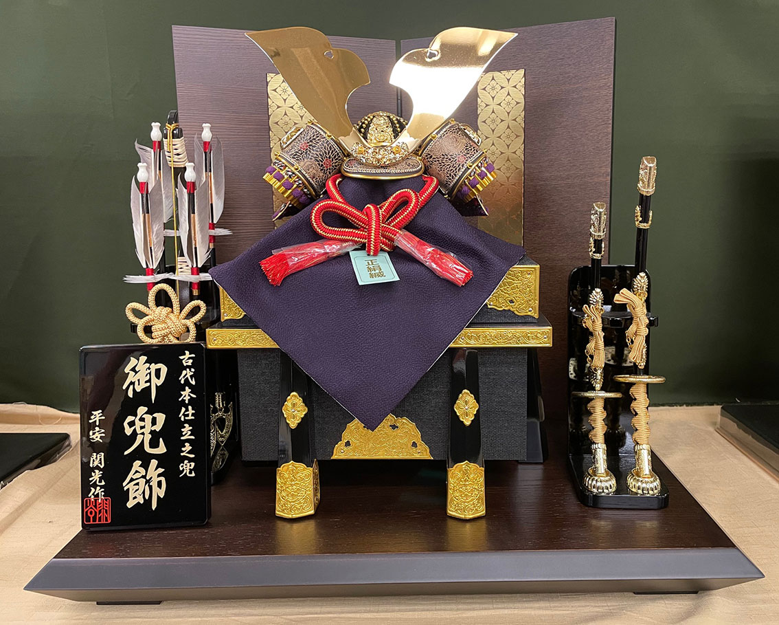 【五月人形】平安関光作 8号 潤兜 平飾り【3022】【兜平飾り】