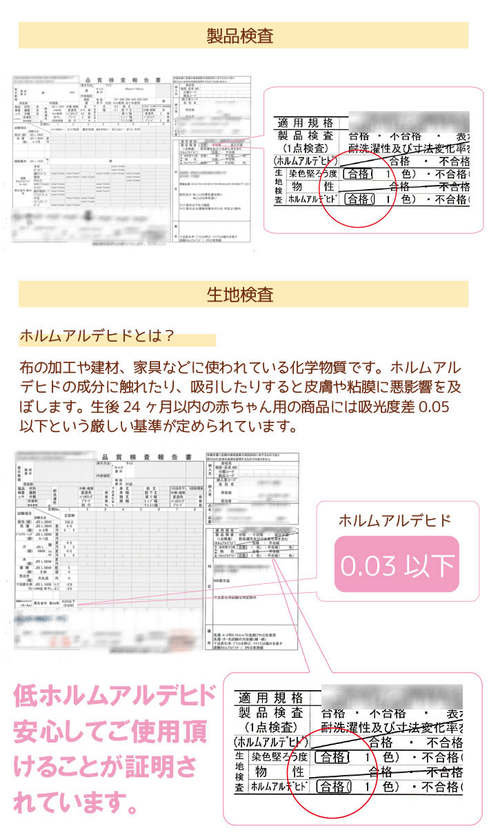 丸洗いベビー布団セットミニサイズミニ布団洗濯機洗えるベビー赤ちゃん5点組布団ウォッシャブルシンプルホワイトグレー白王冠敷布団掛布団枕掛布団カバー敷布団カバー1352クラウンヤトミ