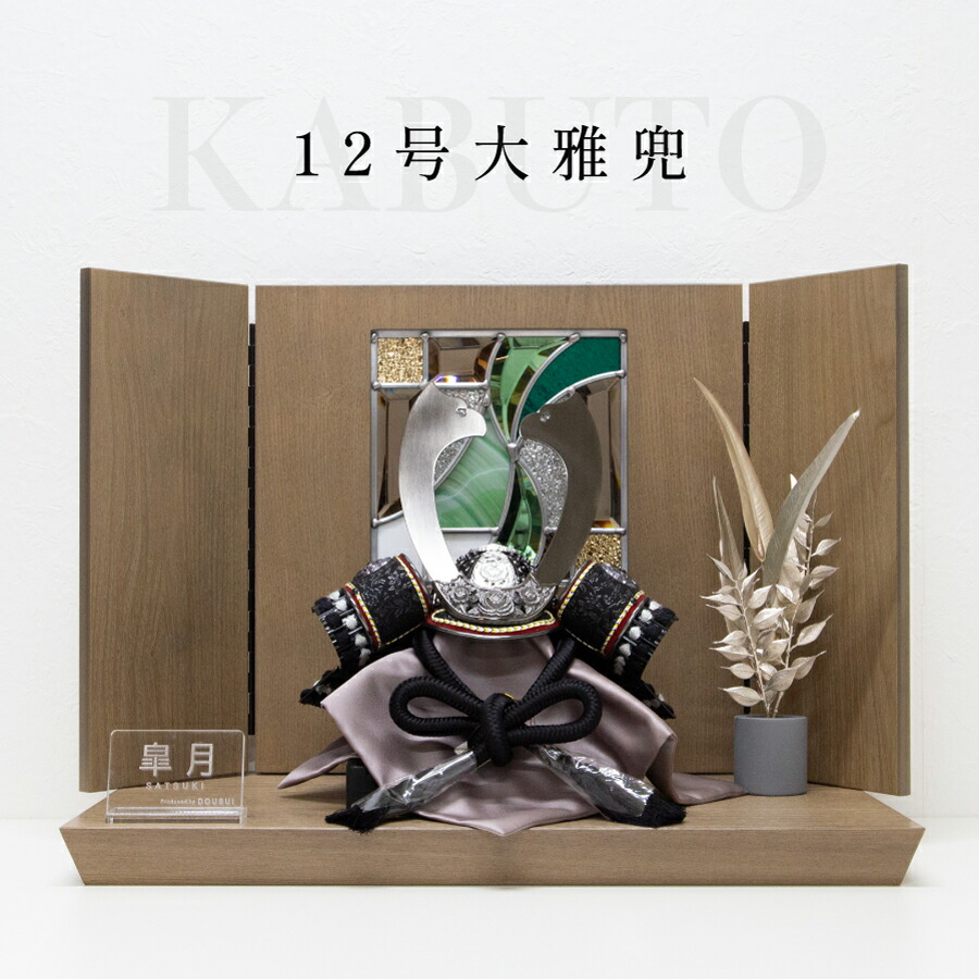命のせんたくながらすくすく！おうちで楽しむ室内遊具特集