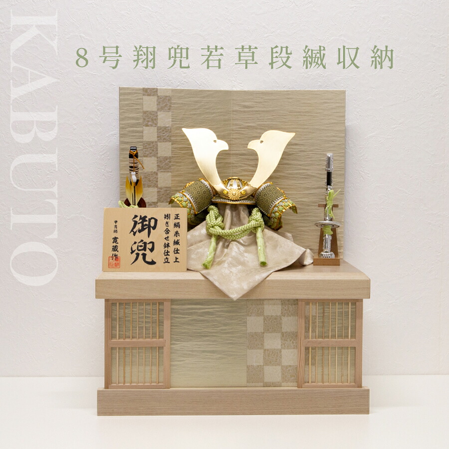 命のせんたくながらすくすく！おうちで楽しむ室内遊具特集