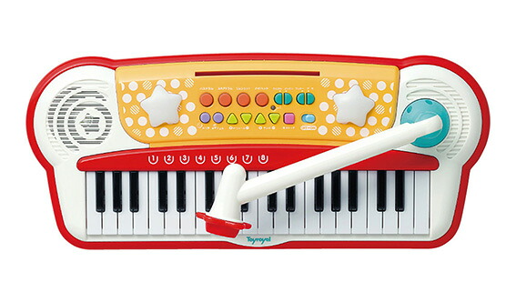 最大63 Offクーポン トイローヤル キッズキーボードdx プラス 86 プレゼント 誕生日祝い 37鍵盤 マイク付 楽譜付 ドラム音 8曲メロディ内臓 3才 4才 5才 Whitesforracialequity Org