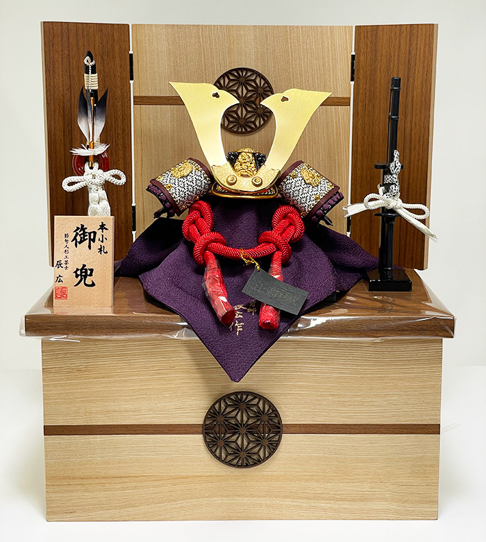 楽天市場】【スーパーセール期間ママ割でP2倍～】【五月人形】兜 1/5