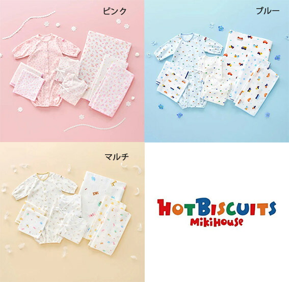 命のせんたくながらすくすく！おうちで楽しむ室内遊具特集