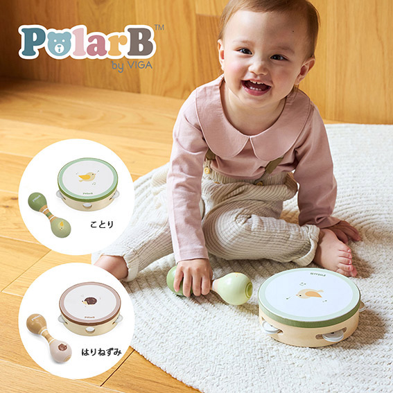 楽天市場】ポーラービー PolarB ベビー向け 楽器 おもちゃ マラカス