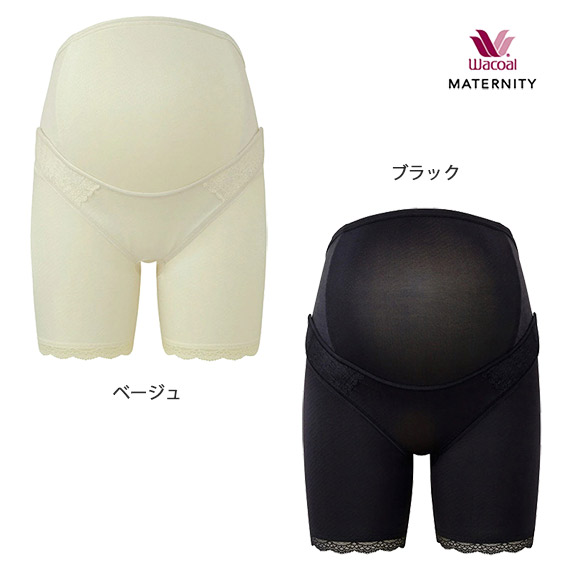 楽天市場】ワコール wacoal プレミアム マタニティ MGP554 妊婦帯
