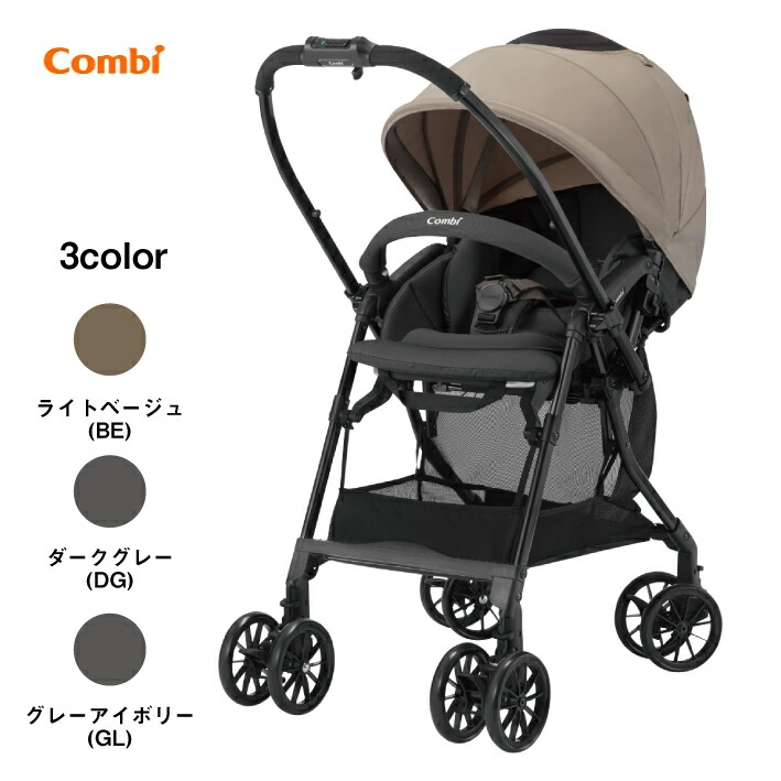 マケイン RR以下4コン + 先攻後攻マーカー 1コン ② マケイン RR以下4コン + 先攻後攻マーカー 1コン ②