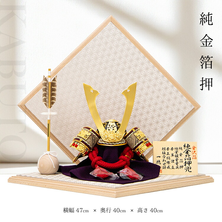 命のせんたくながらすくすく！おうちで楽しむ室内遊具特集