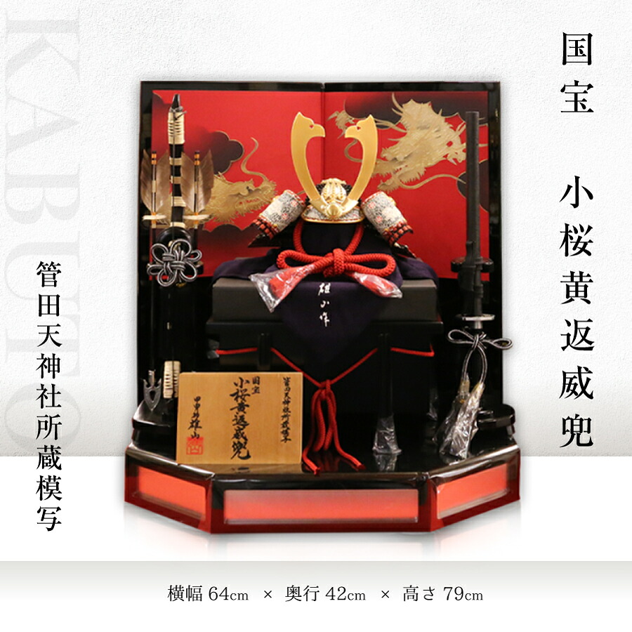 おうちで楽しむ室内遊具特集