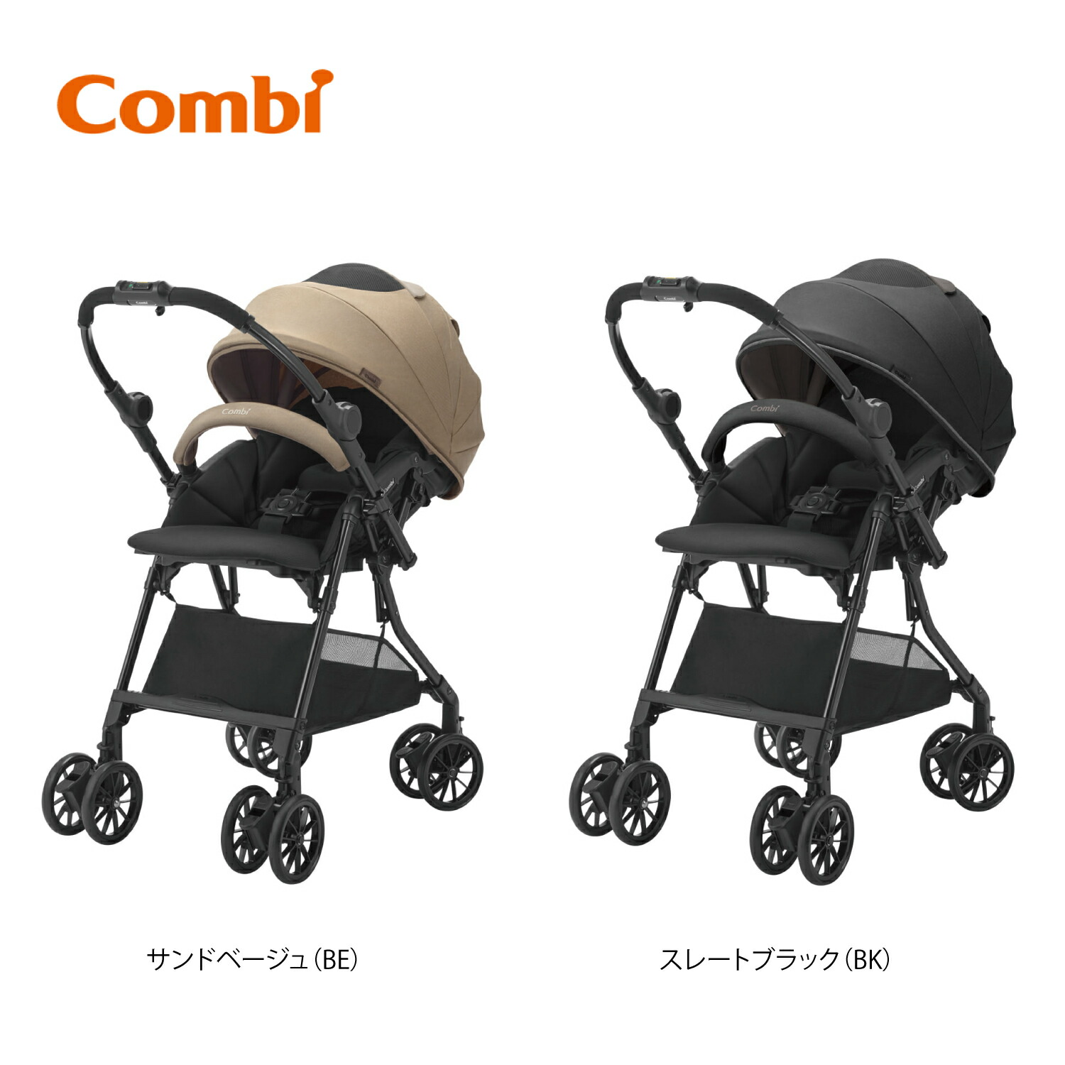 楽天市場】コンビ スゴカル ハンディ エッグショック ML