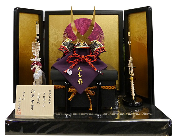 おうちで楽しむ室内遊具特集