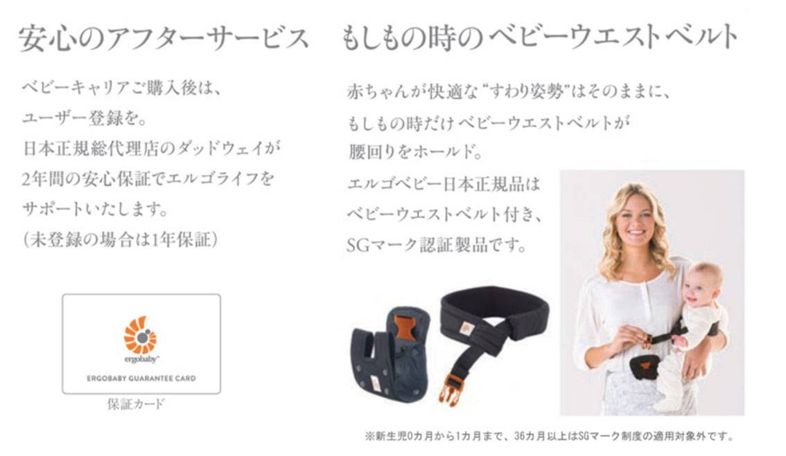 エルゴベビー・ベビーキャリアOMNI(オムニ)360クールエア/グレープレイド【CREGBCS360PGYPL】【xx10】
