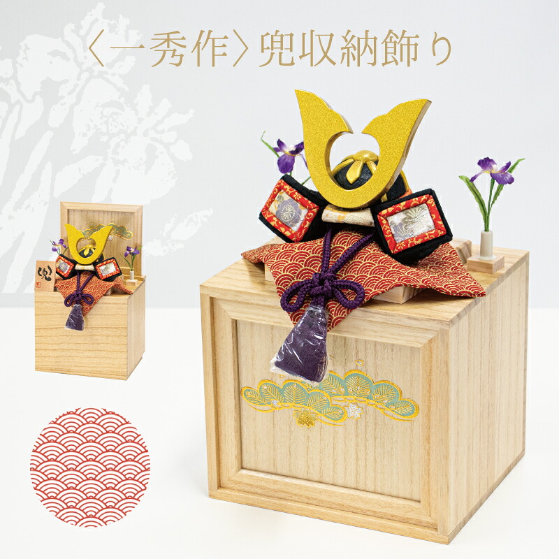 命のせんたくながらすくすく！おうちで楽しむ室内遊具特集