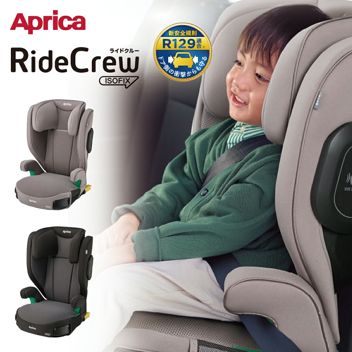 楽天市場】【スーパーセール期間ママ割でP2倍～】【ベルトカバー