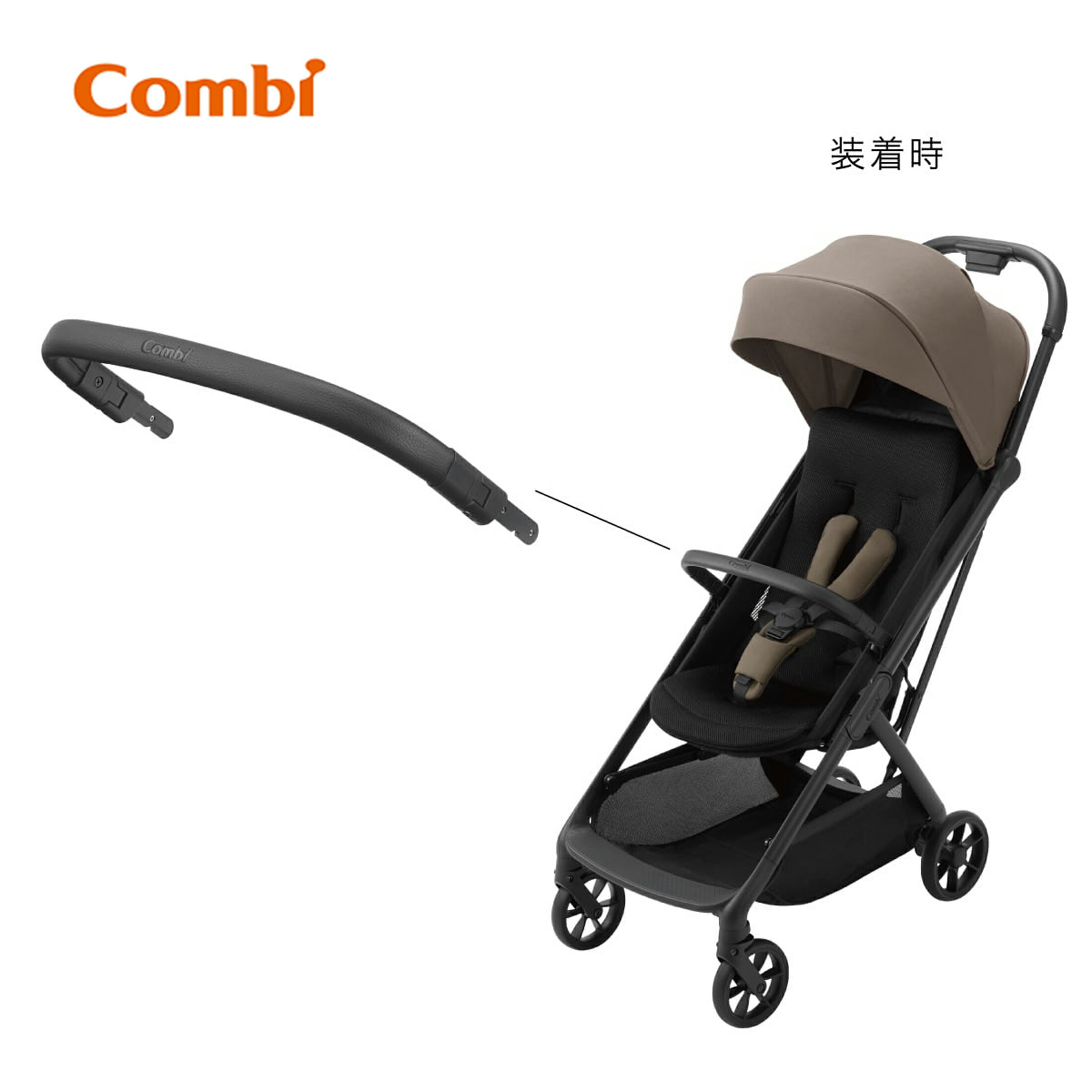 楽天市場】コンビ auto N second FRONT GUARD フロントガード ガード