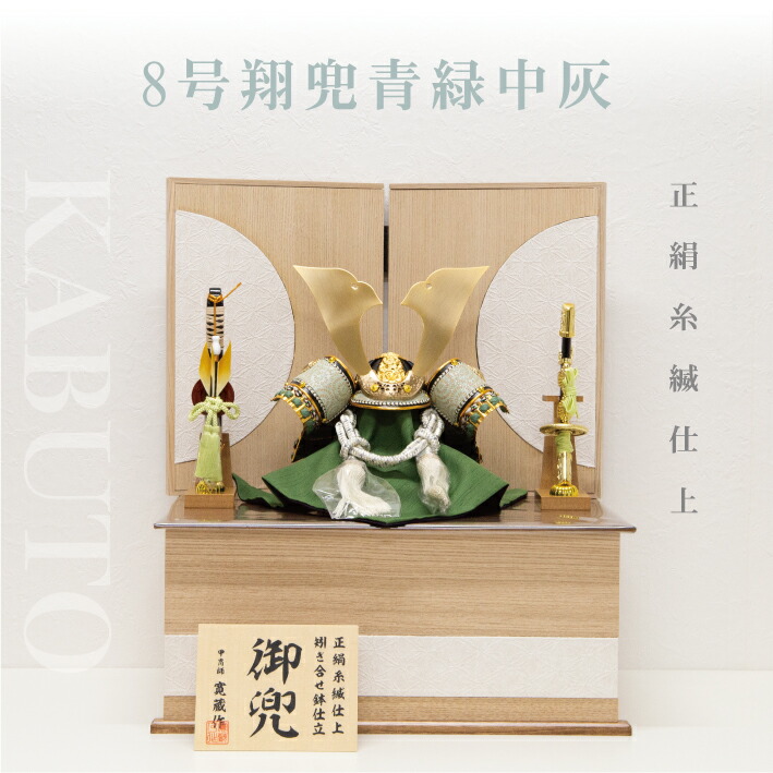命のせんたくながらすくすく！おうちで楽しむ室内遊具特集